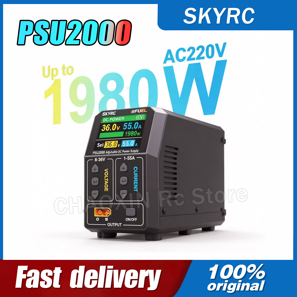 Drone Rc Toy - SKYRC PSU2000 1980W Adjustable DC Power