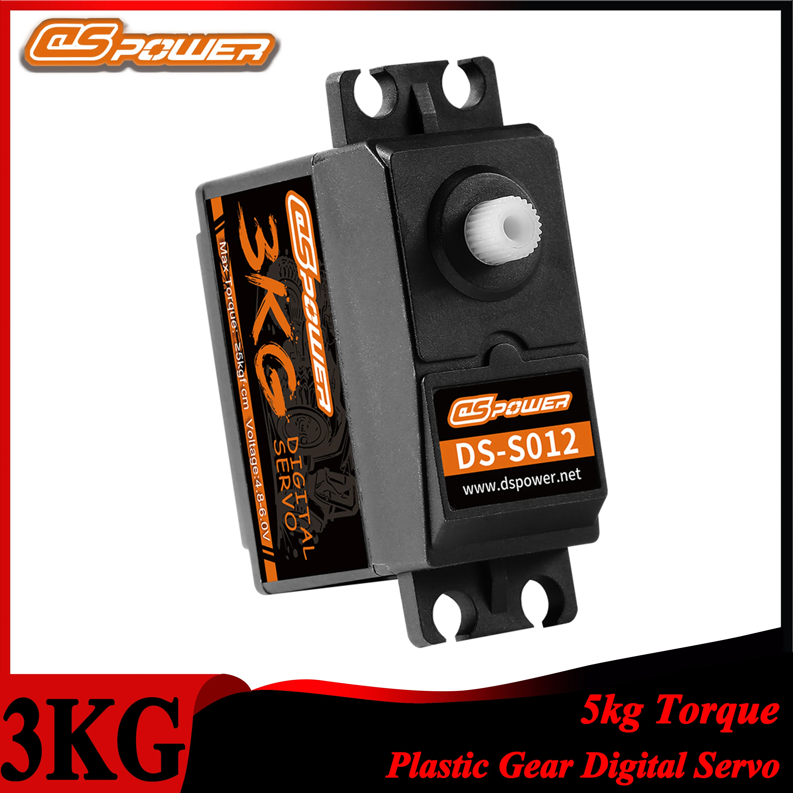 Drone And Car - DSpower 3KG Plastic Gear Waterproof Digital