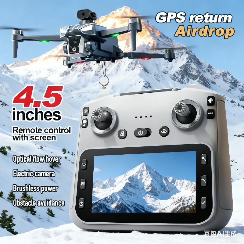 Drone Rc Folding - K18MAX 5G GPS Folding Drone, 8K