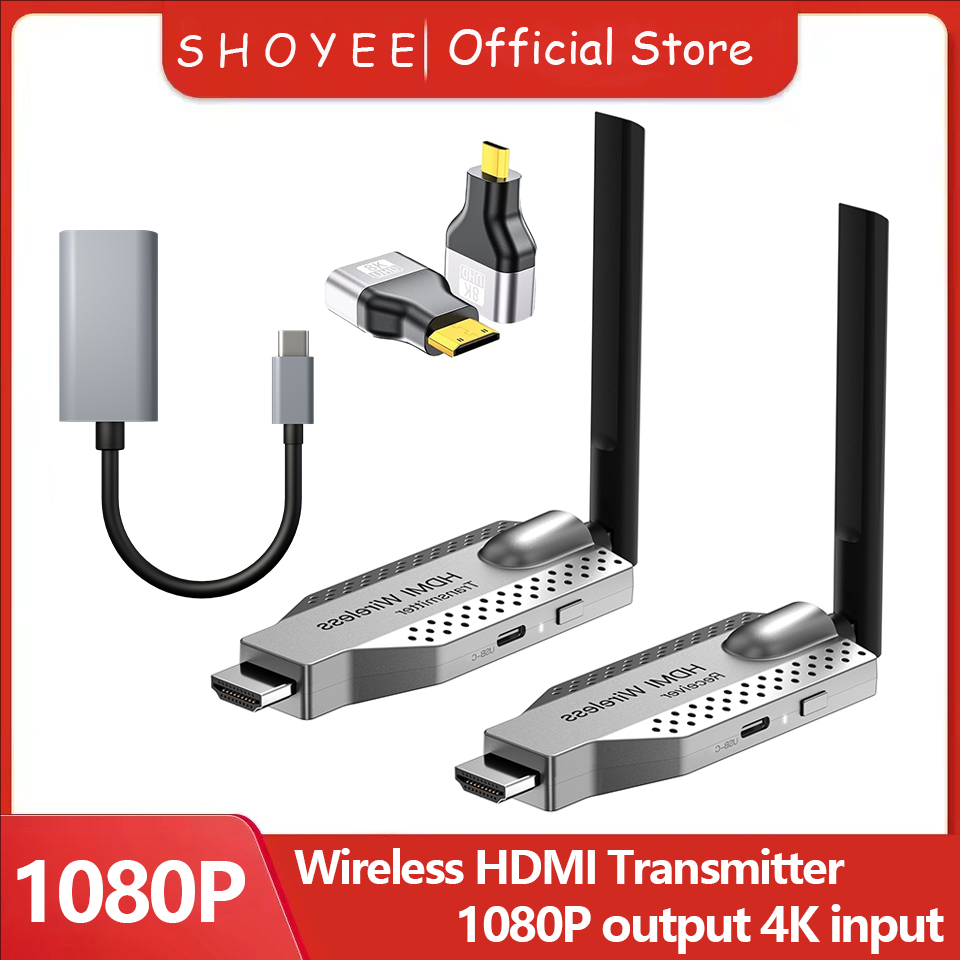 1080P 50/100M Wireless Video A - Vtx Video Transmitter review and price