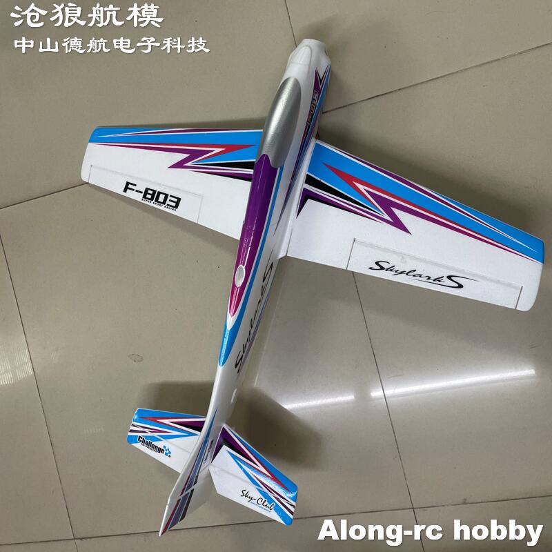 F803  F3A Skylarks 1000mm Wing - Drone Xl Rc review and price
