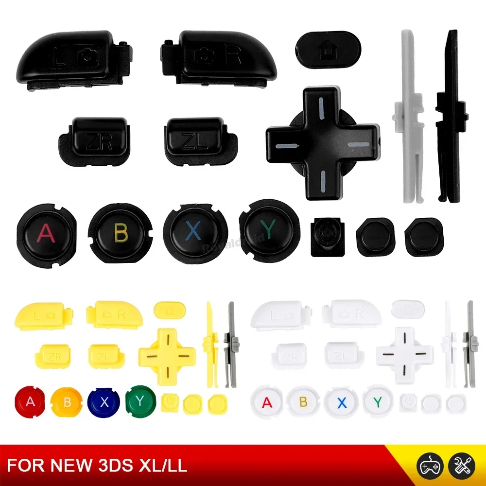 For NEW 3DS XL 3DS LL Host Ful - Drone Xl Rc review and price